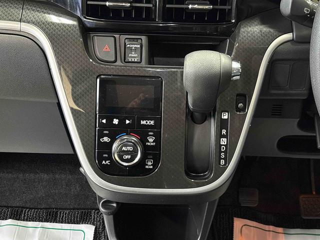 ムーヴカスタム XリミテッドII SAIII4WD 純正ナビ LEDヘッドライト/フォグランプ オートエアコン/ライト/ハイビーム/電動ドアミラー ドライブレコーダー 運転席シートヒーター チルトステアリング 運転席シートリフター(秋田県)の中古車