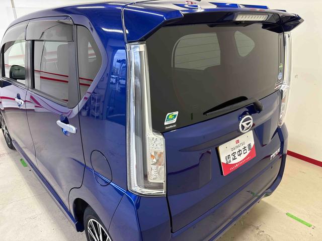 ムーヴカスタム XリミテッドII SAIII4WD 純正ナビ LEDヘッドライト/フォグランプ オートエアコン/ライト/ハイビーム/電動ドアミラー ドライブレコーダー 運転席シートヒーター チルトステアリング 運転席シートリフター(秋田県)の中古車