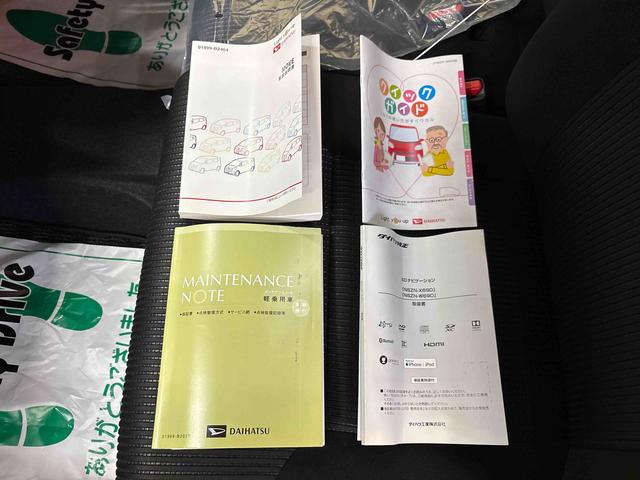 ムーヴカスタム XリミテッドII SAIII4WD 純正ナビ LEDヘッドライト/フォグランプ オートエアコン/ライト/ハイビーム/電動ドアミラー ドライブレコーダー 運転席シートヒーター チルトステアリング 運転席シートリフター(秋田県)の中古車