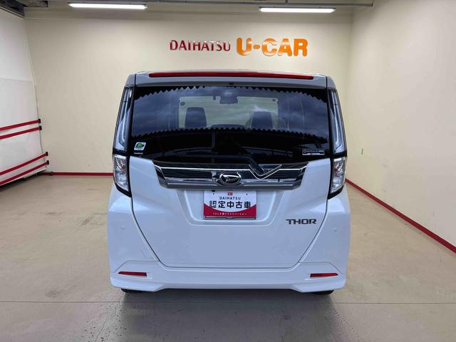 トールカスタムG4WD 純正ナビ LEDヘッドライト/フォグランプ オートエアコン/ライト/ハイビーム/電動ドアミラー ドライブレコーダー クルーズコントロール 両側電動スライドドア 電動パーキングブレーキ(秋田県)の中古車