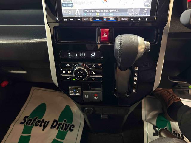 トールカスタムG4WD 純正ナビ LEDヘッドライト/フォグランプ オートエアコン/ライト/ハイビーム/電動ドアミラー ドライブレコーダー クルーズコントロール 両側電動スライドドア 電動パーキングブレーキ(秋田県)の中古車