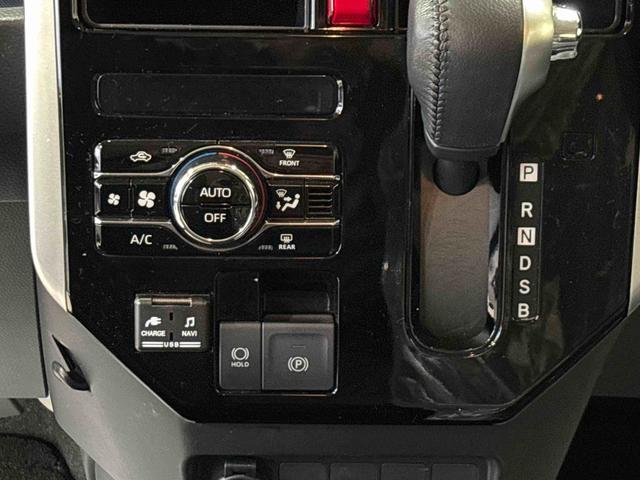 トールカスタムG4WD 純正ナビ LEDヘッドライト/フォグランプ オートエアコン/ライト/ハイビーム/電動ドアミラー ドライブレコーダー クルーズコントロール 両側電動スライドドア 電動パーキングブレーキ(秋田県)の中古車