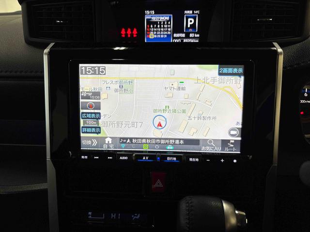 トールカスタムG4WD 純正ナビ LEDヘッドライト/フォグランプ オートエアコン/ライト/ハイビーム/電動ドアミラー ドライブレコーダー クルーズコントロール 両側電動スライドドア 電動パーキングブレーキ(秋田県)の中古車