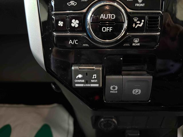 トールカスタムG4WD 純正ナビ LEDヘッドライト/フォグランプ オートエアコン/ライト/ハイビーム/電動ドアミラー ドライブレコーダー クルーズコントロール 両側電動スライドドア 電動パーキングブレーキ(秋田県)の中古車