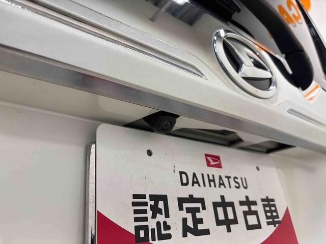 トールカスタムG4WD 純正ナビ LEDヘッドライト/フォグランプ オートエアコン/ライト/ハイビーム/電動ドアミラー ドライブレコーダー クルーズコントロール 両側電動スライドドア 電動パーキングブレーキ(秋田県)の中古車