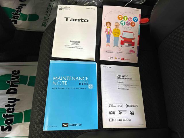 タントカスタムＲＳ４ＷＤ　ＤＶＤチューナー　ＬＥＤヘッドライト／フォグランプ　オートエアコン／ライト／ハイビーム／電動ドアミラー　クルーズコントロール　コーナーセンサー　ＥＴＣ　両側電動スライドドア　チルトステリング（秋田県）の中古車