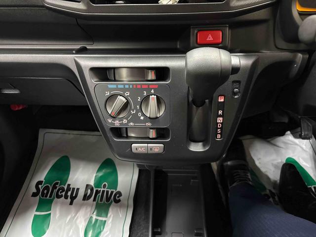 ミライースL SAIII4WD ハロゲンヘッドライト キーレスエントリー コーナーセンサあー オートライト/ハイビーム マニュアルエアコン VSC(横滑り防止機能) スマートアシスト(予防安全装置)(秋田県)の中古車