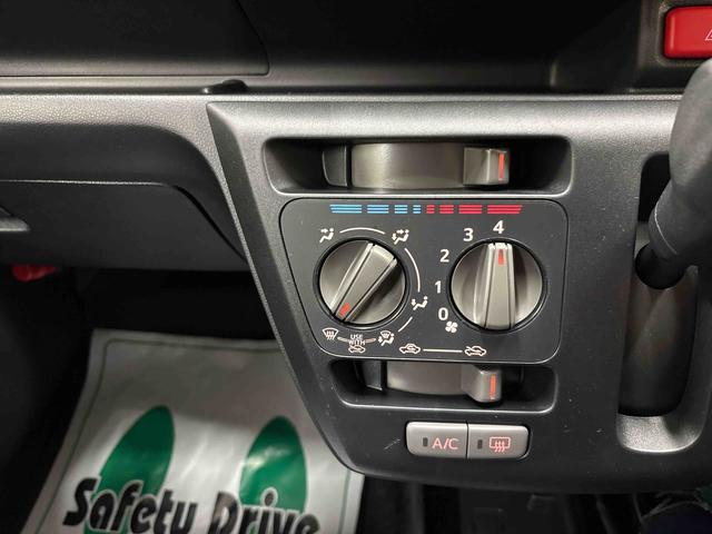 ミライースL SAIII4WD ハロゲンヘッドライト キーレスエントリー コーナーセンサあー オートライト/ハイビーム マニュアルエアコン VSC(横滑り防止機能) スマートアシスト(予防安全装置)(秋田県)の中古車