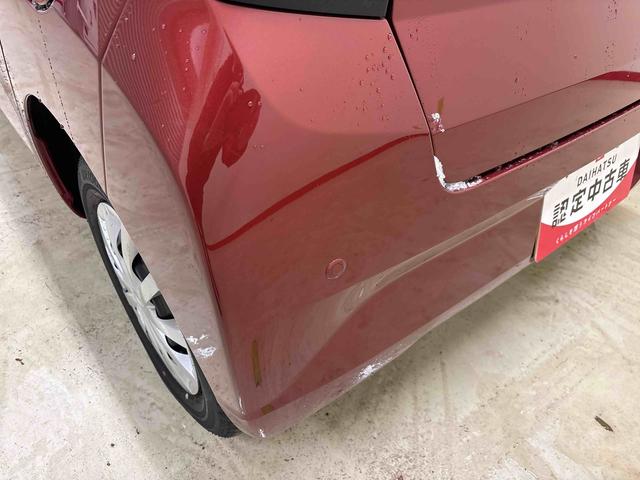 ミライースL SAIII4WD ハロゲンヘッドライト キーレスエントリー コーナーセンサあー オートライト/ハイビーム マニュアルエアコン VSC(横滑り防止機能) スマートアシスト(予防安全装置)(秋田県)の中古車