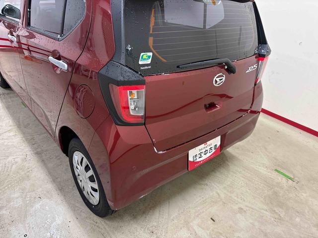 ミライースL SAIII4WD ハロゲンヘッドライト キーレスエントリー コーナーセンサあー オートライト/ハイビーム マニュアルエアコン VSC(横滑り防止機能) スマートアシスト(予防安全装置)(秋田県)の中古車