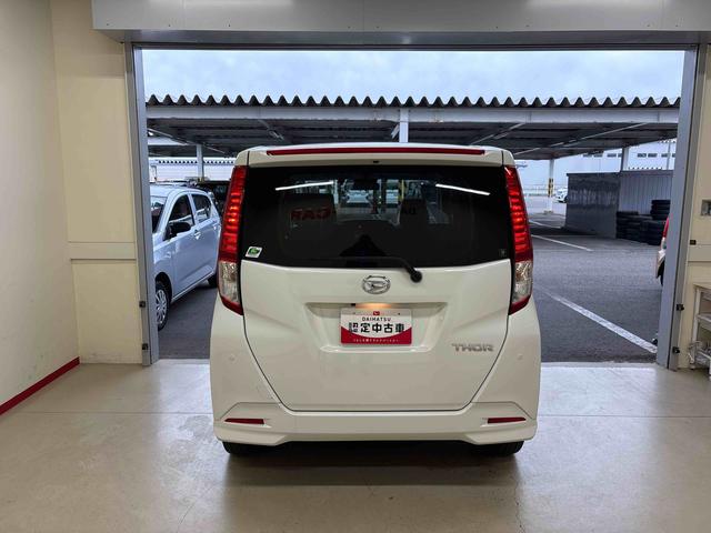 トールG4WD 純正ナビ LEDヘッドライト オートエアコン/ライト/ハイビーム/電動ドアミラー コーナーセンサー ETC 両側電動スライドドア チルトステアリング 運転席シートリフター アップグレードパック(秋田県)の中古車