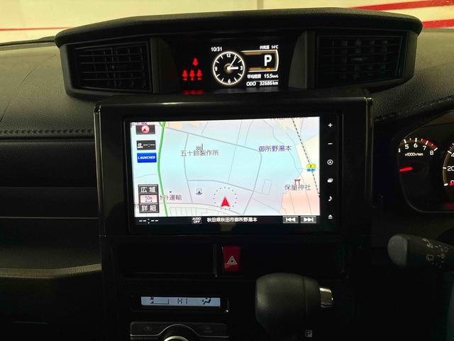 トールG4WD 純正ナビ LEDヘッドライト オートエアコン/ライト/ハイビーム/電動ドアミラー コーナーセンサー ETC 両側電動スライドドア チルトステアリング 運転席シートリフター アップグレードパック(秋田県)の中古車