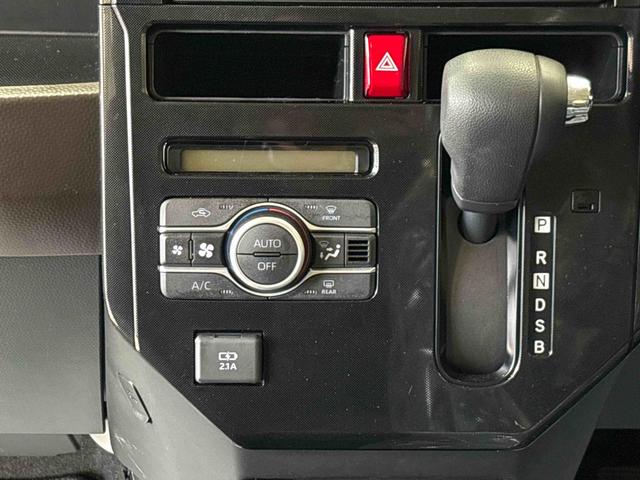 トールG4WD 純正ナビ LEDヘッドライト オートエアコン/ライト/ハイビーム/電動ドアミラー コーナーセンサー ETC 両側電動スライドドア チルトステアリング 運転席シートリフター アップグレードパック(秋田県)の中古車