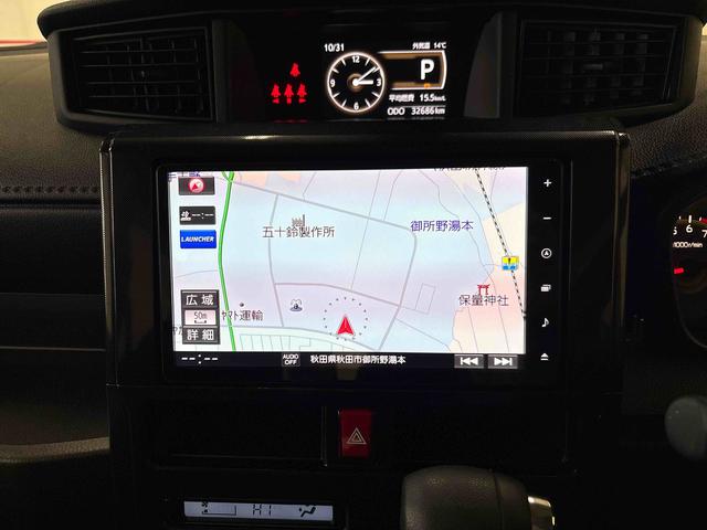 トールG4WD 純正ナビ LEDヘッドライト オートエアコン/ライト/ハイビーム/電動ドアミラー コーナーセンサー ETC 両側電動スライドドア チルトステアリング 運転席シートリフター アップグレードパック(秋田県)の中古車