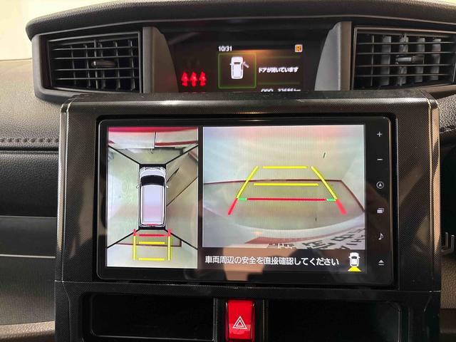 トールG4WD 純正ナビ LEDヘッドライト オートエアコン/ライト/ハイビーム/電動ドアミラー コーナーセンサー ETC 両側電動スライドドア チルトステアリング 運転席シートリフター アップグレードパック(秋田県)の中古車