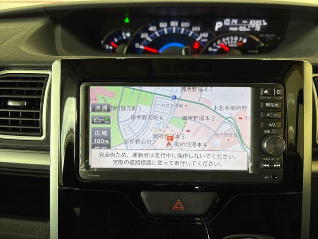 タントカスタムＸ　スマートセレクションＳＡ４ＷＤ　純正ナビ　ＬＥＤヘッドライト　ハロゲンフォグランプ　珠主席電動スライドドア　電動格納ドアミラー　オートエアコン／ライト　エコアイドル　スマートアシスト（予防安全装置）（秋田県）の中古車