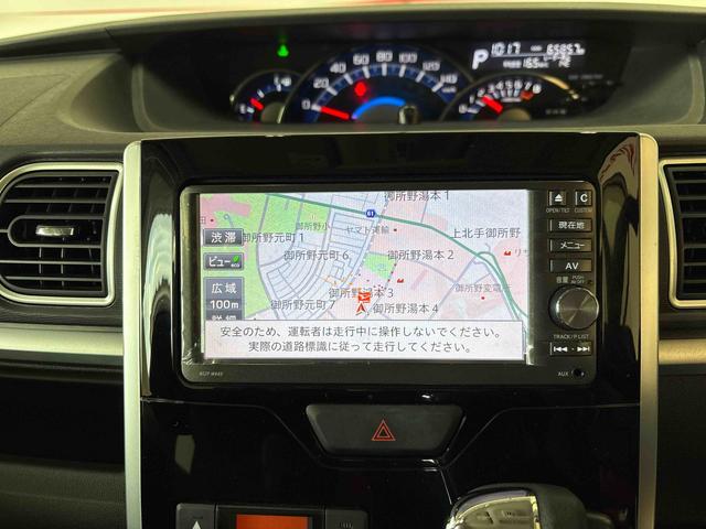 タントカスタムＸ　スマートセレクションＳＡ４ＷＤ　純正ナビ　ＬＥＤヘッドライト　ハロゲンフォグランプ　珠主席電動スライドドア　電動格納ドアミラー　オートエアコン／ライト　エコアイドル　スマートアシスト（予防安全装置）（秋田県）の中古車