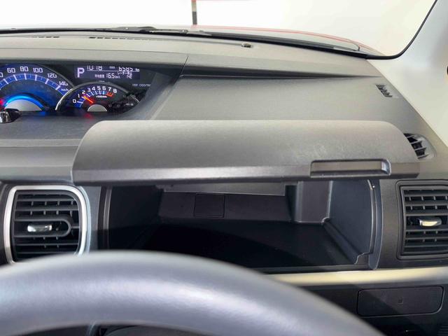 タントカスタムＸ　スマートセレクションＳＡ４ＷＤ　純正ナビ　ＬＥＤヘッドライト　ハロゲンフォグランプ　珠主席電動スライドドア　電動格納ドアミラー　オートエアコン／ライト　エコアイドル　スマートアシスト（予防安全装置）（秋田県）の中古車