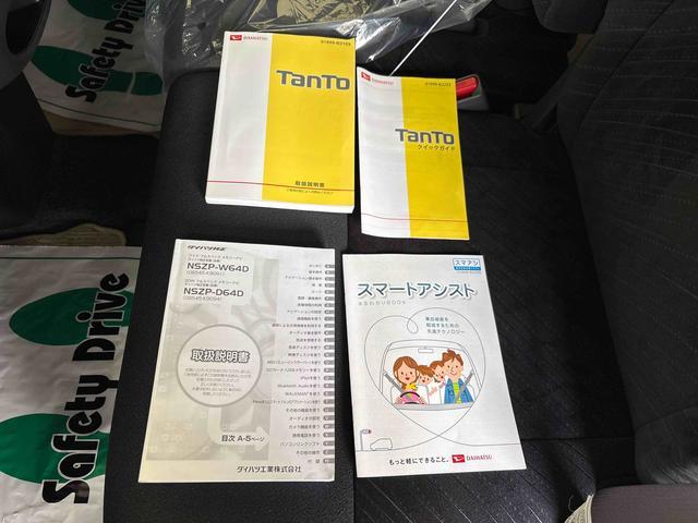 タントカスタムＸ　スマートセレクションＳＡ４ＷＤ　純正ナビ　ＬＥＤヘッドライト　ハロゲンフォグランプ　珠主席電動スライドドア　電動格納ドアミラー　オートエアコン／ライト　エコアイドル　スマートアシスト（予防安全装置）（秋田県）の中古車