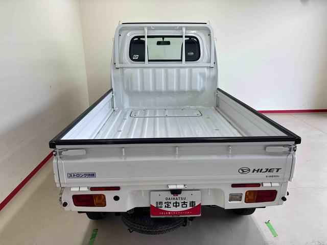 ハイゼットトラックスタンダードパートタイム4WD 純正ラジオ(AM・FM) ハロゲンヘッドライト ストロング防錆 マニュアルエアコン(秋田県)の中古車