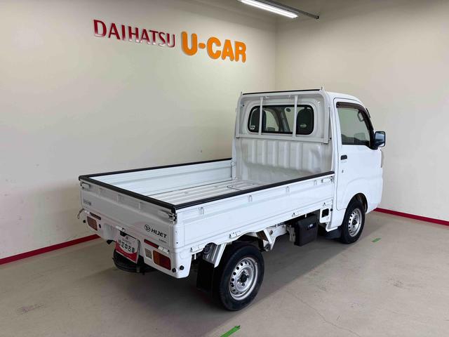 ハイゼットトラックスタンダードパートタイム4WD 純正ラジオ(AM・FM) ハロゲンヘッドライト ストロング防錆 マニュアルエアコン(秋田県)の中古車