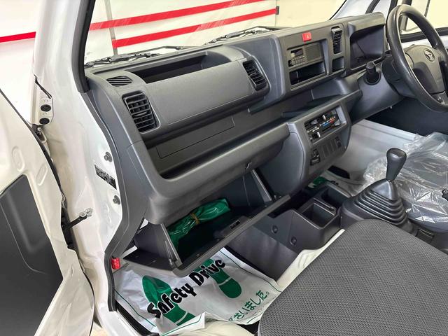 ハイゼットトラックスタンダードパートタイム4WD 純正ラジオ(AM・FM) ハロゲンヘッドライト ストロング防錆 マニュアルエアコン(秋田県)の中古車