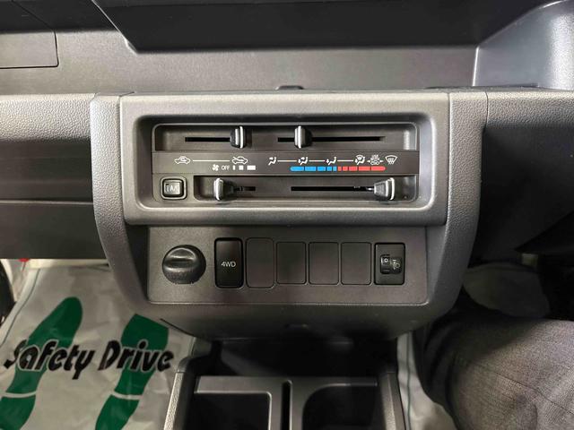 ハイゼットトラックスタンダードパートタイム4WD 純正ラジオ(AM・FM) ハロゲンヘッドライト ストロング防錆 マニュアルエアコン(秋田県)の中古車