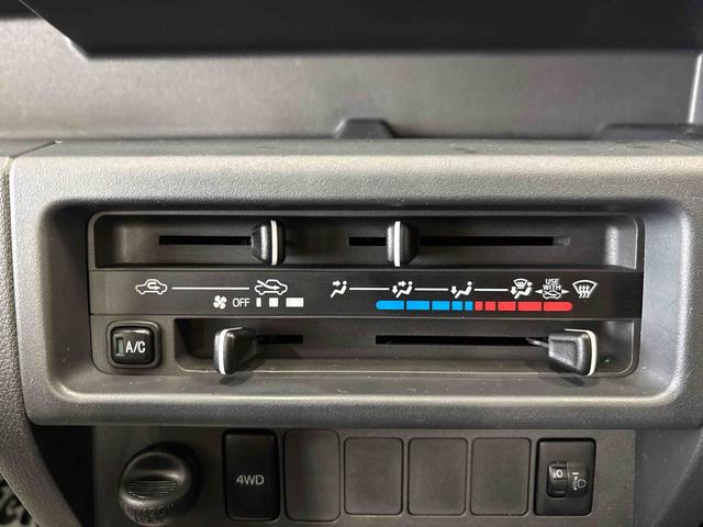 ハイゼットトラックスタンダードパートタイム4WD 純正ラジオ(AM・FM) ハロゲンヘッドライト ストロング防錆 マニュアルエアコン(秋田県)の中古車