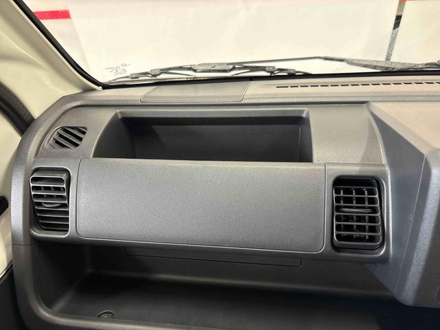 ハイゼットトラックスタンダードパートタイム4WD 純正ラジオ(AM・FM) ハロゲンヘッドライト ストロング防錆 マニュアルエアコン(秋田県)の中古車