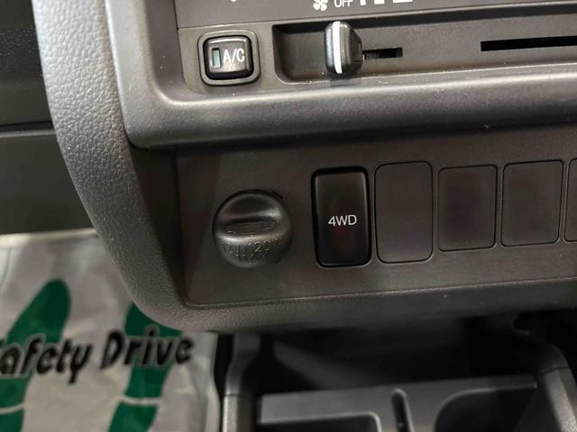 ハイゼットトラックスタンダードパートタイム4WD 純正ラジオ(AM・FM) ハロゲンヘッドライト ストロング防錆 マニュアルエアコン(秋田県)の中古車