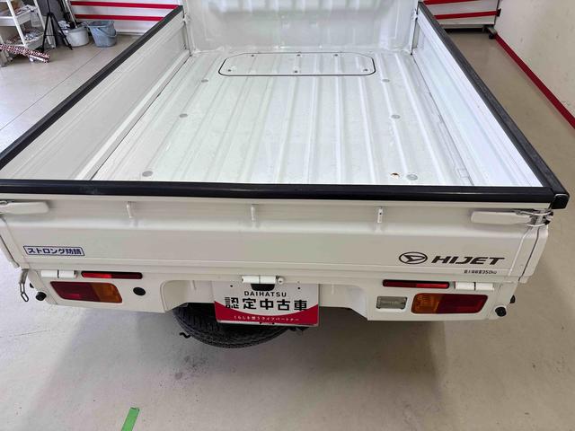 ハイゼットトラックスタンダードパートタイム4WD 純正ラジオ(AM・FM) ハロゲンヘッドライト ストロング防錆 マニュアルエアコン(秋田県)の中古車