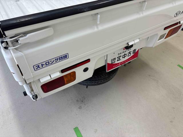 ハイゼットトラックスタンダードパートタイム4WD 純正ラジオ(AM・FM) ハロゲンヘッドライト ストロング防錆 マニュアルエアコン(秋田県)の中古車