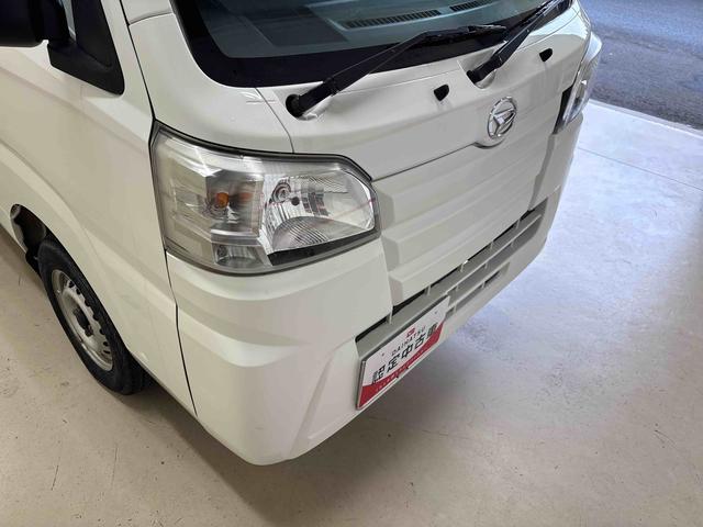 ハイゼットトラックスタンダードパートタイム4WD 純正ラジオ(AM・FM) ハロゲンヘッドライト ストロング防錆 マニュアルエアコン(秋田県)の中古車