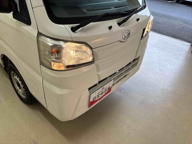 ハイゼットトラックスタンダードパートタイム4WD 純正ラジオ(AM・FM) ハロゲンヘッドライト ストロング防錆 マニュアルエアコン(秋田県)の中古車