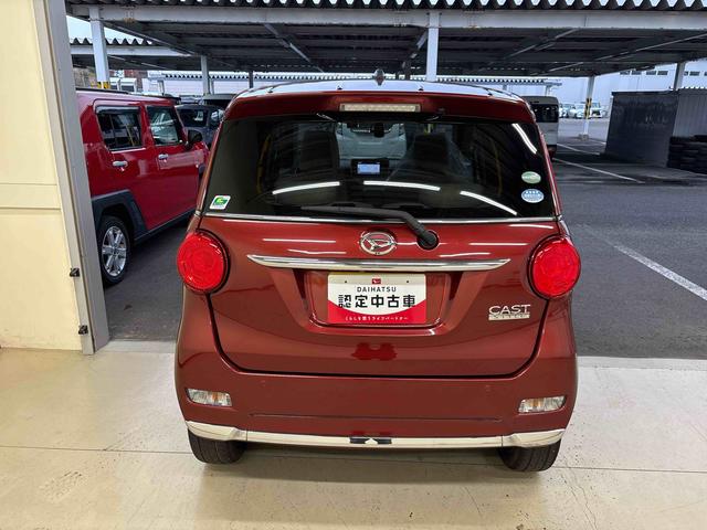 キャストスタイルＧ　ＳＡII４ＷＤ　純正ナビ　ＬＥＤヘッドライト／フォグランプ　オートエアコン／ライト／電動格納ドアミラー　ドライブレコーダー　ＥＴＣ　運転席シートヒーター　チルトステアリング　運転席シートリフター（秋田県）の中古車