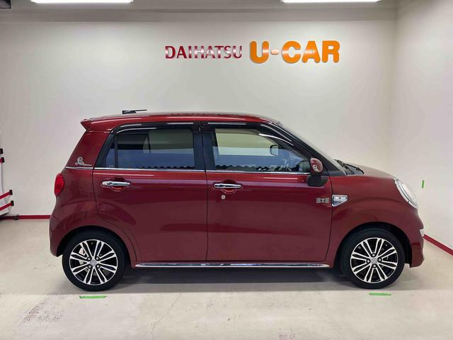 キャストスタイルＧ　ＳＡII４ＷＤ　純正ナビ　ＬＥＤヘッドライト／フォグランプ　オートエアコン／ライト／電動格納ドアミラー　ドライブレコーダー　ＥＴＣ　運転席シートヒーター　チルトステアリング　運転席シートリフター（秋田県）の中古車