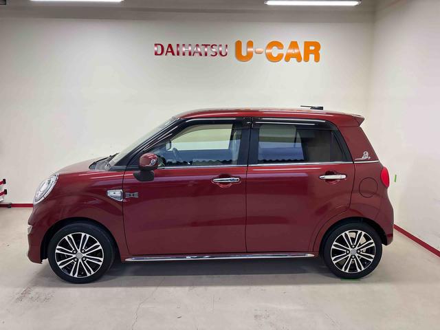 キャストスタイルＧ　ＳＡII４ＷＤ　純正ナビ　ＬＥＤヘッドライト／フォグランプ　オートエアコン／ライト／電動格納ドアミラー　ドライブレコーダー　ＥＴＣ　運転席シートヒーター　チルトステアリング　運転席シートリフター（秋田県）の中古車