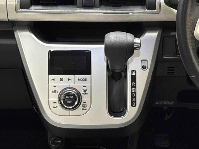 キャストスタイルＧ　ＳＡII４ＷＤ　純正ナビ　ＬＥＤヘッドライト／フォグランプ　オートエアコン／ライト／電動格納ドアミラー　ドライブレコーダー　ＥＴＣ　運転席シートヒーター　チルトステアリング　運転席シートリフター（秋田県）の中古車