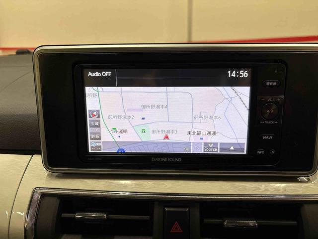 キャストスタイルＧ　ＳＡII４ＷＤ　純正ナビ　ＬＥＤヘッドライト／フォグランプ　オートエアコン／ライト／電動格納ドアミラー　ドライブレコーダー　ＥＴＣ　運転席シートヒーター　チルトステアリング　運転席シートリフター（秋田県）の中古車