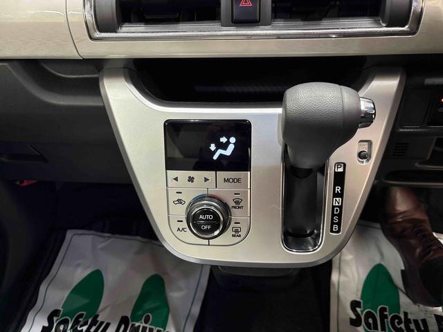 キャストスタイルＧ　ＳＡII４ＷＤ　純正ナビ　ＬＥＤヘッドライト／フォグランプ　オートエアコン／ライト／電動格納ドアミラー　ドライブレコーダー　ＥＴＣ　運転席シートヒーター　チルトステアリング　運転席シートリフター（秋田県）の中古車