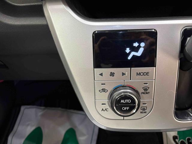 キャストスタイルＧ　ＳＡII４ＷＤ　純正ナビ　ＬＥＤヘッドライト／フォグランプ　オートエアコン／ライト／電動格納ドアミラー　ドライブレコーダー　ＥＴＣ　運転席シートヒーター　チルトステアリング　運転席シートリフター（秋田県）の中古車