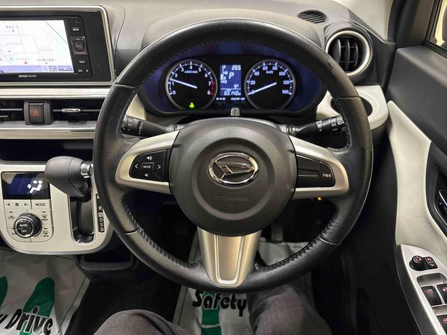 キャストスタイルＧ　ＳＡII４ＷＤ　純正ナビ　ＬＥＤヘッドライト／フォグランプ　オートエアコン／ライト／電動格納ドアミラー　ドライブレコーダー　ＥＴＣ　運転席シートヒーター　チルトステアリング　運転席シートリフター（秋田県）の中古車