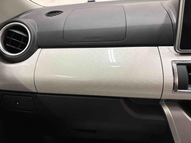 キャストスタイルＧ　ＳＡII４ＷＤ　純正ナビ　ＬＥＤヘッドライト／フォグランプ　オートエアコン／ライト／電動格納ドアミラー　ドライブレコーダー　ＥＴＣ　運転席シートヒーター　チルトステアリング　運転席シートリフター（秋田県）の中古車