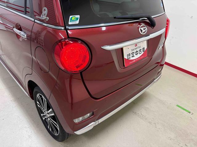 キャストスタイルＧ　ＳＡII４ＷＤ　純正ナビ　ＬＥＤヘッドライト／フォグランプ　オートエアコン／ライト／電動格納ドアミラー　ドライブレコーダー　ＥＴＣ　運転席シートヒーター　チルトステアリング　運転席シートリフター（秋田県）の中古車