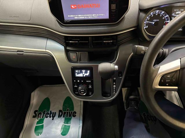 ムーヴカスタム X SAII4WD DVDチューナー バックカメラ LEDヘッドライト/フォグランプ オートエアコン/ライト/電動ドアミラー チルトステアリング 運転席シートリフター PWRモード(秋田県)の中古車