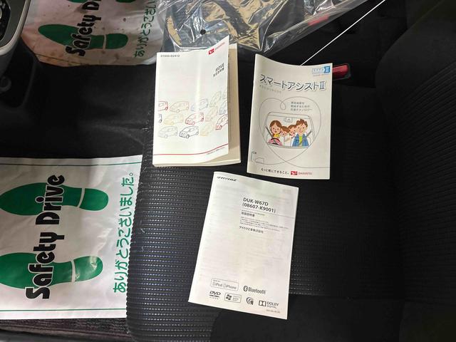 ムーヴカスタム X SAII4WD DVDチューナー バックカメラ LEDヘッドライト/フォグランプ オートエアコン/ライト/電動ドアミラー チルトステアリング 運転席シートリフター PWRモード(秋田県)の中古車