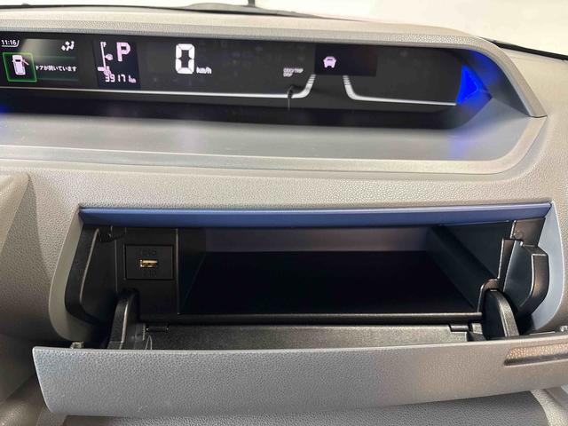 タントカスタムＲＳセレクション４ＷＤ　純正ナビ　ＬＥＤヘッドライト／フォグランプ　オートエアコン／ライト／ハイビーム／電動ドアミラー　ＥＴＣ　ドライブレコーダー　コーナーセンサー　両側電動スライドドア　運転席・助手席シートヒーター（秋田県）の中古車