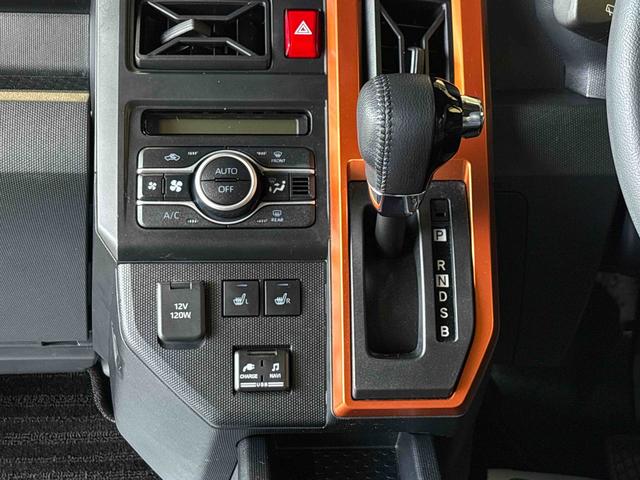 タフトＧ４ＷＤ　純正ナビ　ＬＥＤヘッドライト／フォグランプ　オートエアコン／ライト／ハイビーム／電動ドアミラー　リモコンエンジンスターター　電動パーキングブレーキ　コーナーセンサー　ドライブレコーダー（秋田県）の中古車