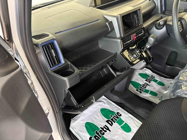 タントカスタムＸＬＥＤヘッドライト／フォグランプ　オートエアコン／ライト／ハイビーム／電動ドアミラー　両側電動スライドドア　チルトステアリング　運転席・助手席シートヒーター　運転席シートリフター　アップグレードパック（秋田県）の中古車