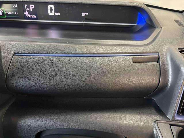 タントカスタムＸＬＥＤヘッドライト／フォグランプ　オートエアコン／ライト／ハイビーム／電動ドアミラー　両側電動スライドドア　チルトステアリング　運転席・助手席シートヒーター　運転席シートリフター　アップグレードパック（秋田県）の中古車